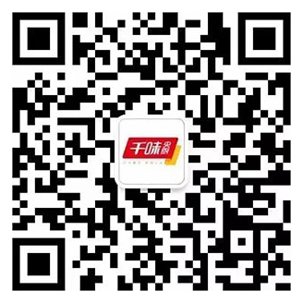 公众号